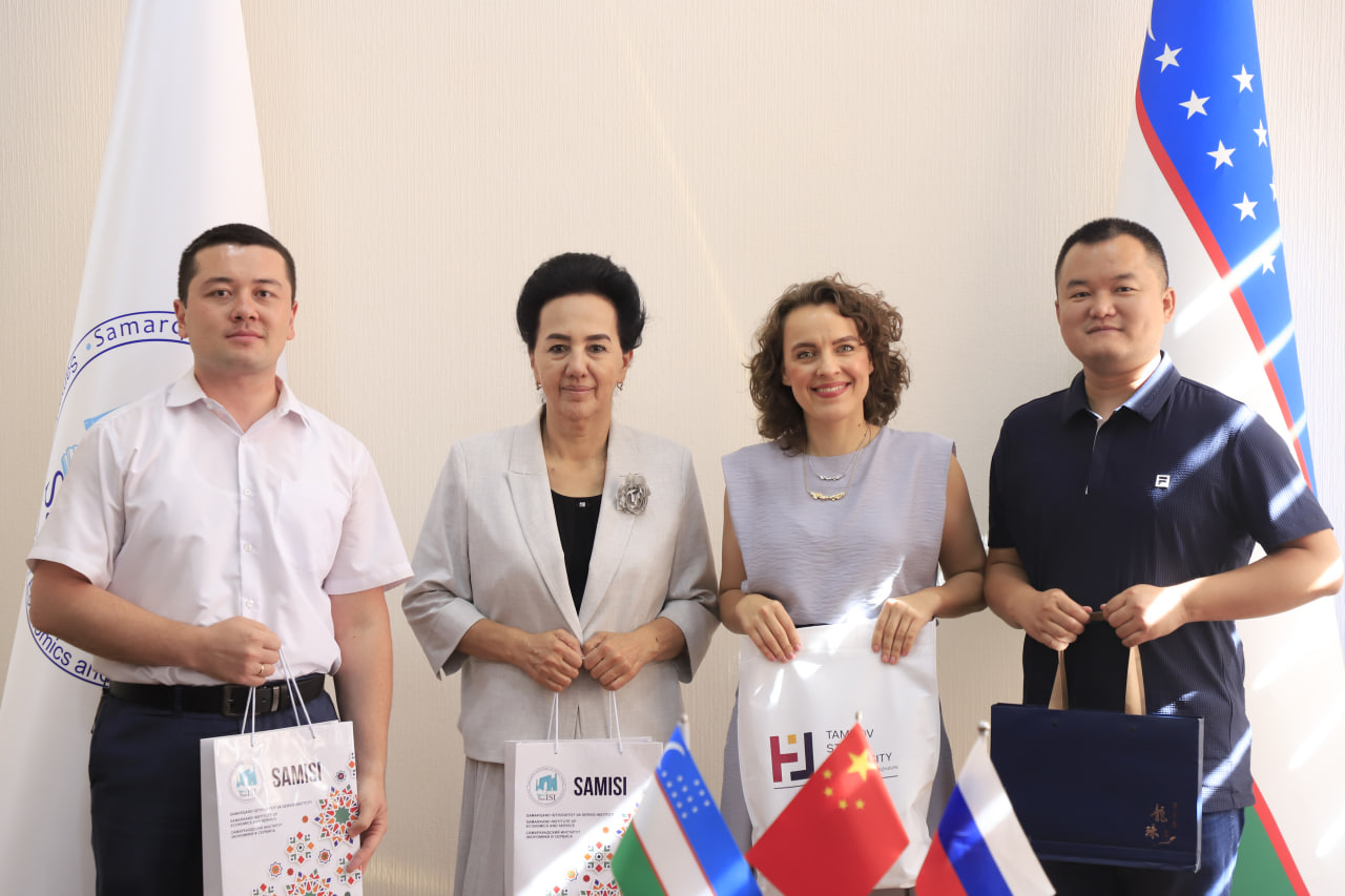 “A meeting on international cooperation was held at the institute” - SamISI