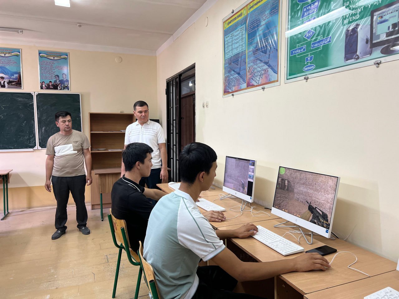 An e-sports competition was held as part of the “Current 90 Days” project