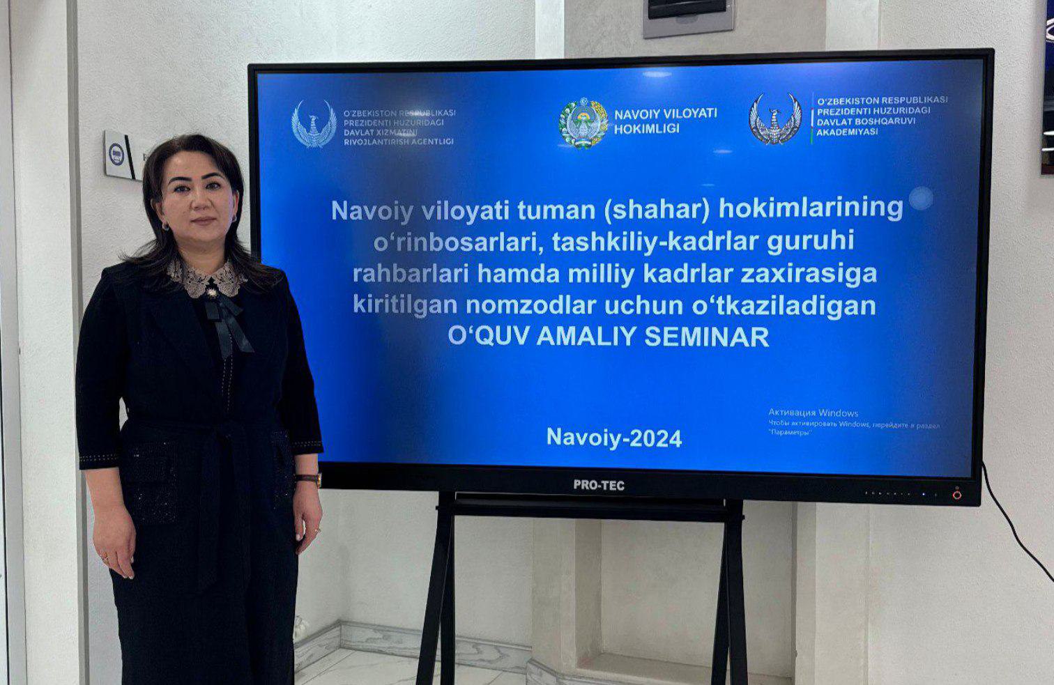 Currently, educational and practical seminars are being held in Navoi region for deputy district (city) khokims, heads of organizational and personnel groups, and candidates included in the national personnel reserve. - SamISI