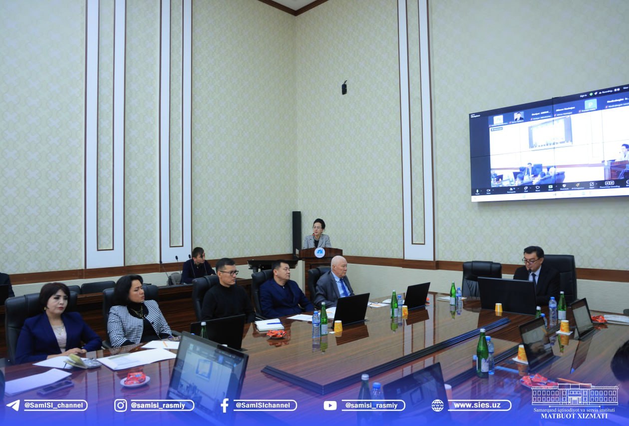 International Conference - SamISI