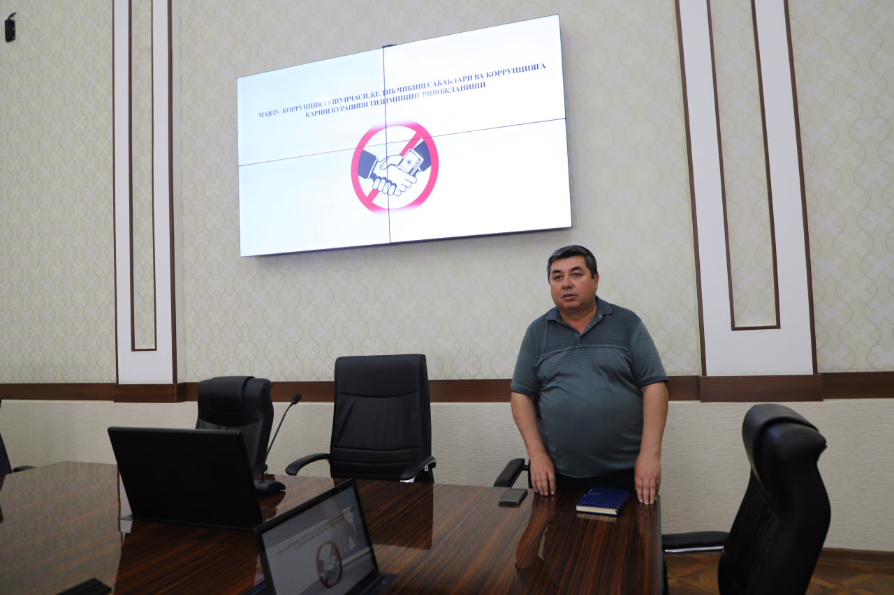 Compliance control: A seminar-training was held on the GRACE program - SamISI